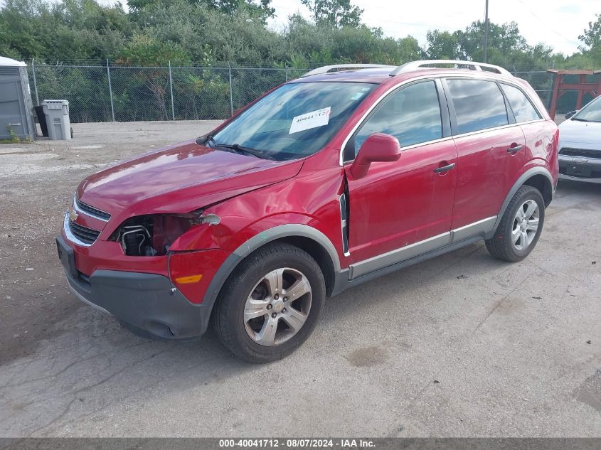 2015 CHEVROLET CAPTIVA SPORT 2LS