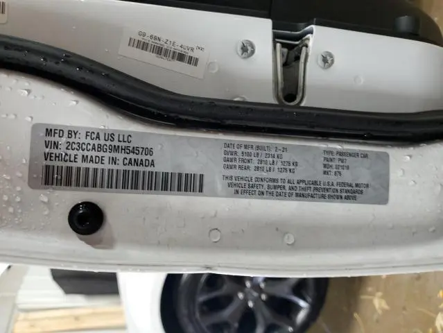 2021 CHRYSLER 300 S  