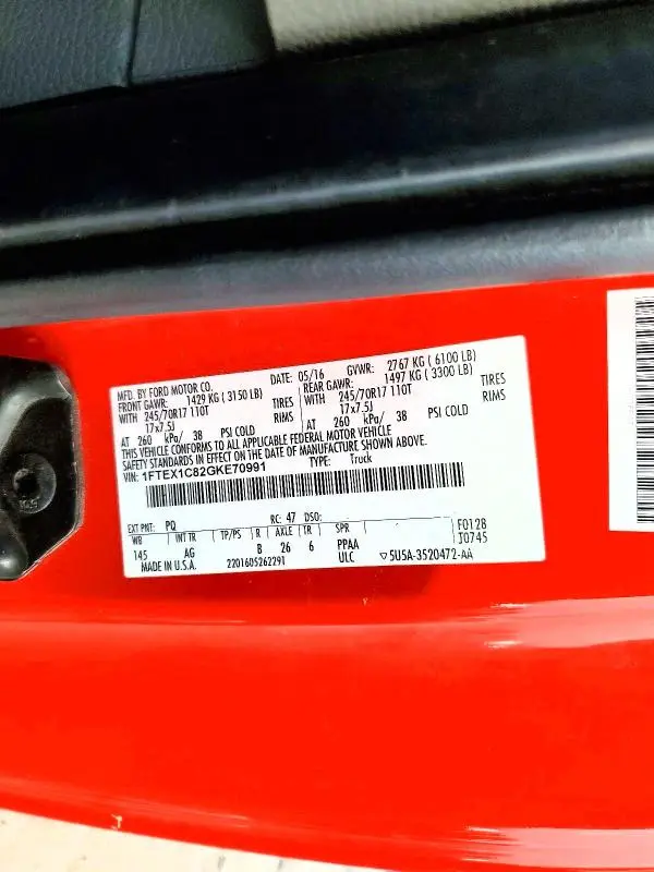 2016 FORD F150 SUPER CAB  