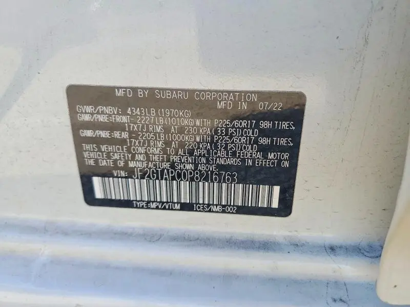 2023 SUBARU CROSSTREK PREMIUM  