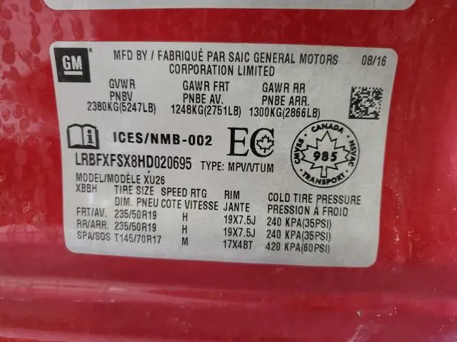 2017 BUICK ENVISION PREMIUM II  