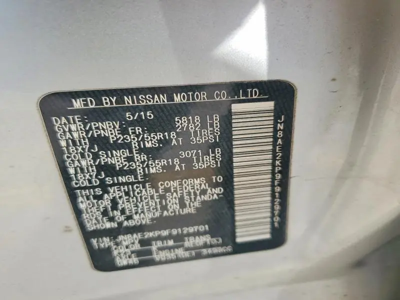 2015 NISSAN QUEST 3.5 SL  