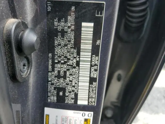 2012 TOYOTA 4RUNNER SR5