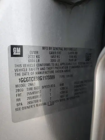 2016 CHEVROLET COLORADO LT  