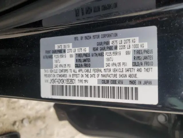 2019 MAZDA CX-5 GRAND TOURING