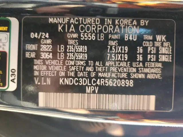 2024 KIA EV6 LIGHT  