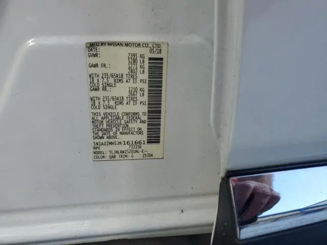 2018 NISSAN MURANO S  