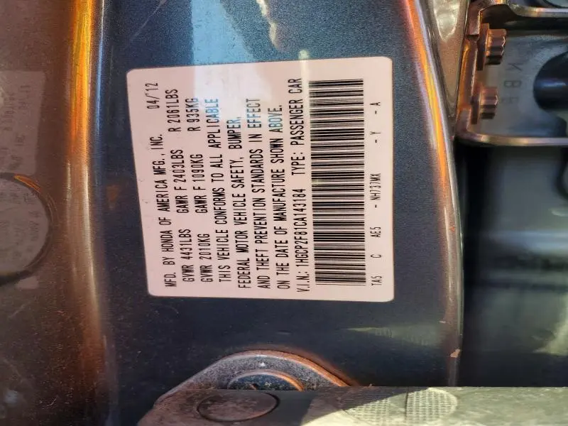 2012 HONDA ACCORD EXL  