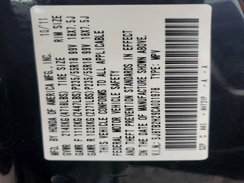 2012 ACURA RDX   