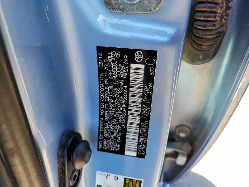 2014 TOYOTA PRIUS PLUG-IN   