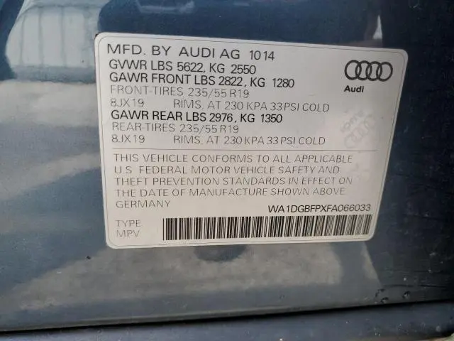 2015 AUDI Q5 PREMIUM PLUS  