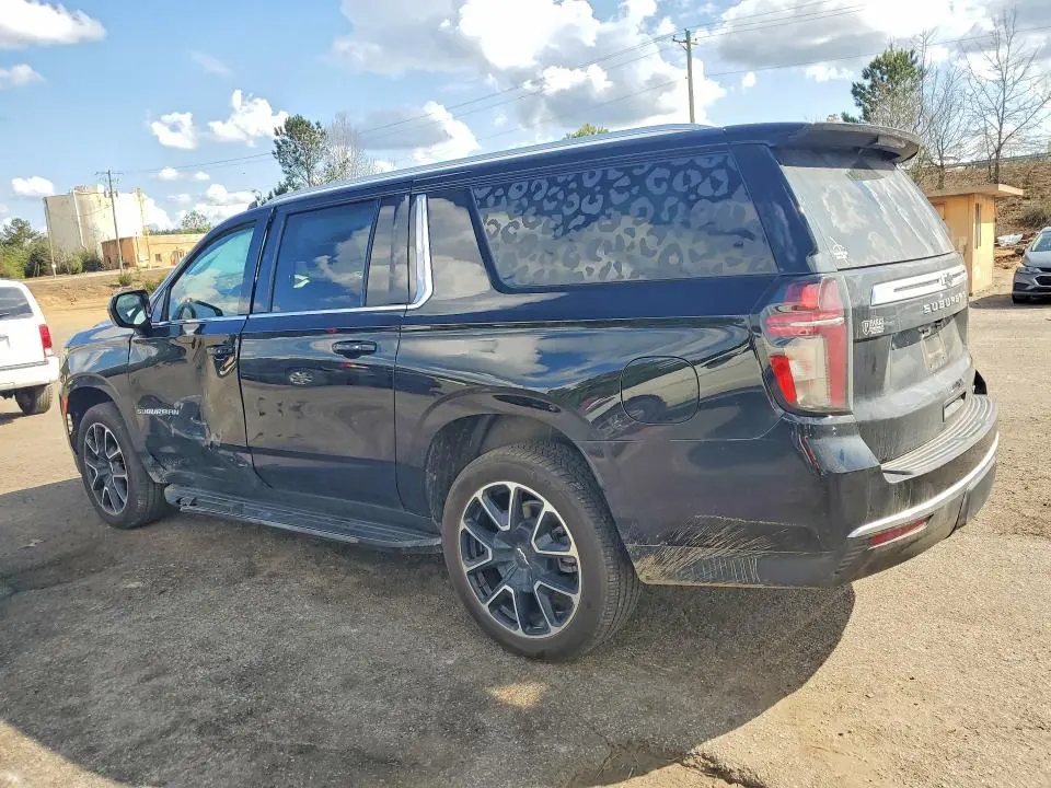 2023 CHEVROLET SUBURBAN K1500 LT  