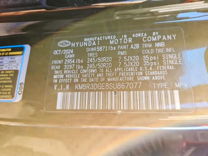 2025 HYUNDAI PALISADE XRT  