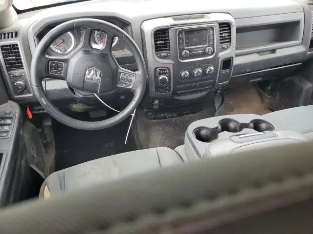 2014 RAM 1500 ST  