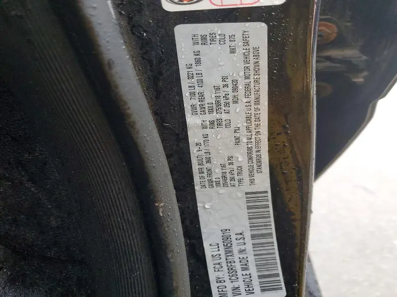 2021 RAM 1500 BIG HORN/LONE STAR  