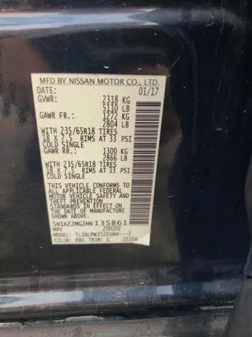 2017 NISSAN MURANO S  