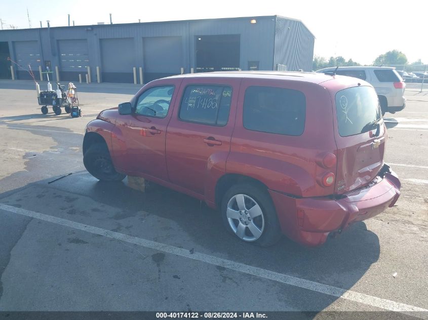 2010 CHEVROLET HHR LS