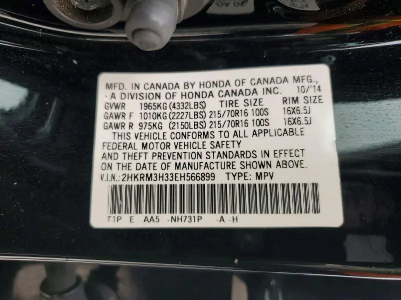2014 HONDA CR-V LX  