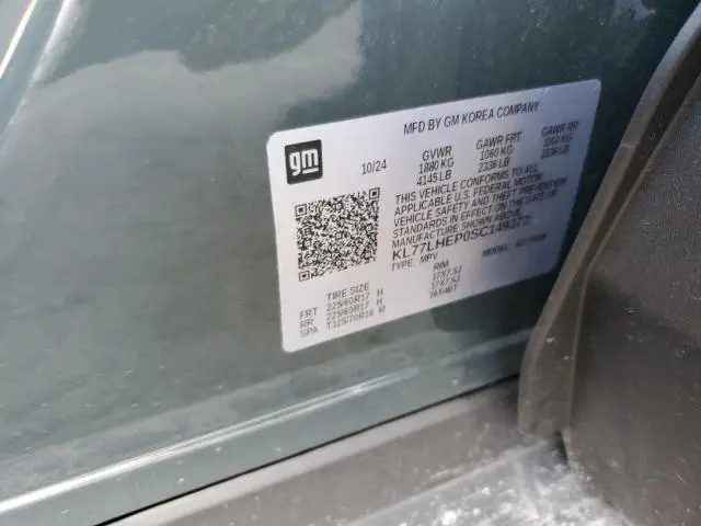 2025 CHEVROLET TRAX 1LT  