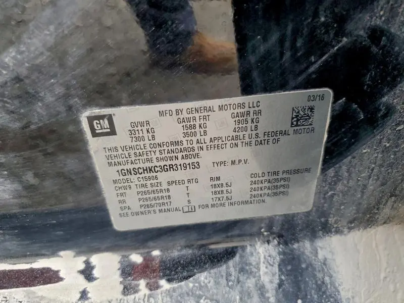 2016 CHEVROLET SUBURBAN C1500 LT  