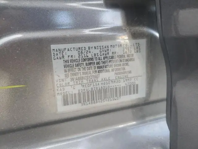 2025 NISSAN SENTRA S  