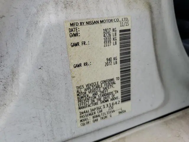 2016 NISSAN ALTIMA 2.5  