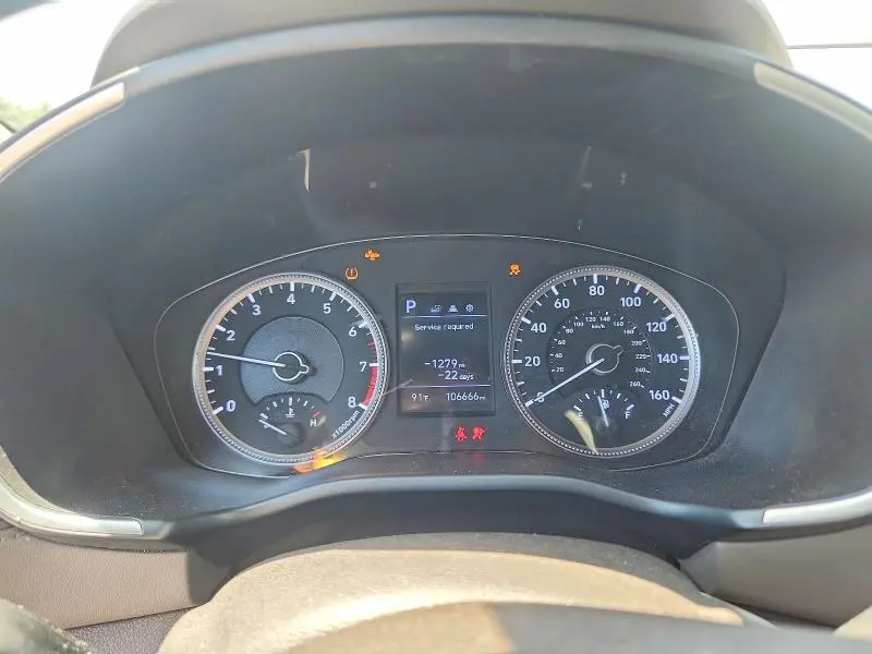 2020 HYUNDAI SANTA FE SE  