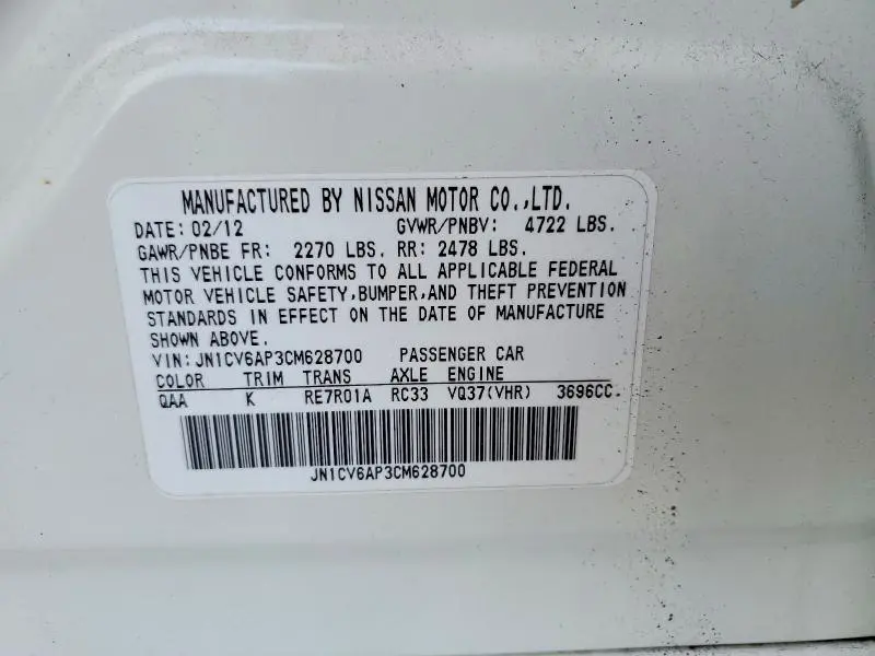 2012 INFINITI G37 BASE  