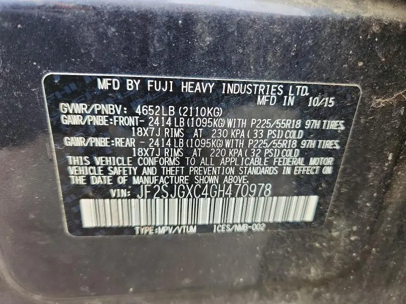 2016 SUBARU FORESTER 2.0XT TOURING  