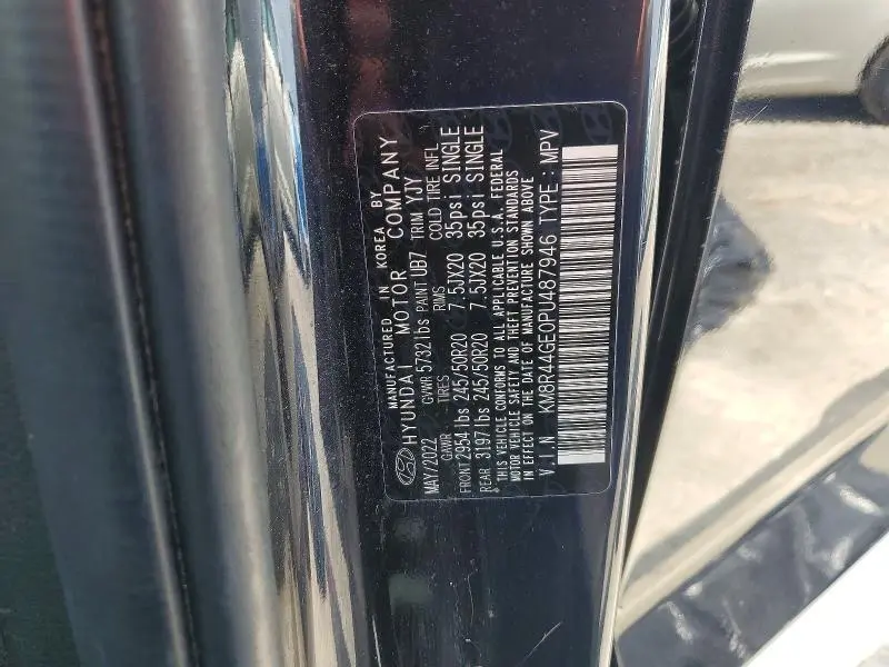 2023 HYUNDAI PALISADE SEL PREMIUM  