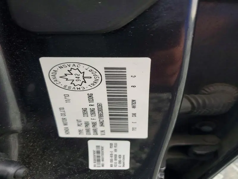 2014 ACURA RLX ADVANCE  