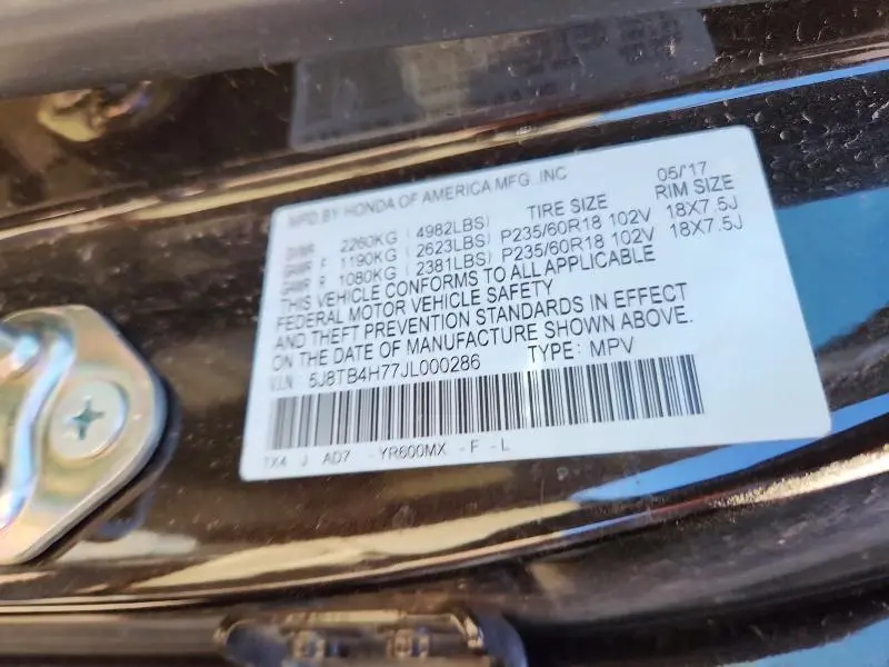2018 ACURA RDX ADVANCE  
