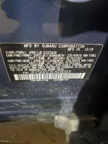 2020 SUBARU FORESTER LIMITED