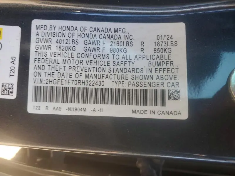 2024 HONDA CIVIC EX  
