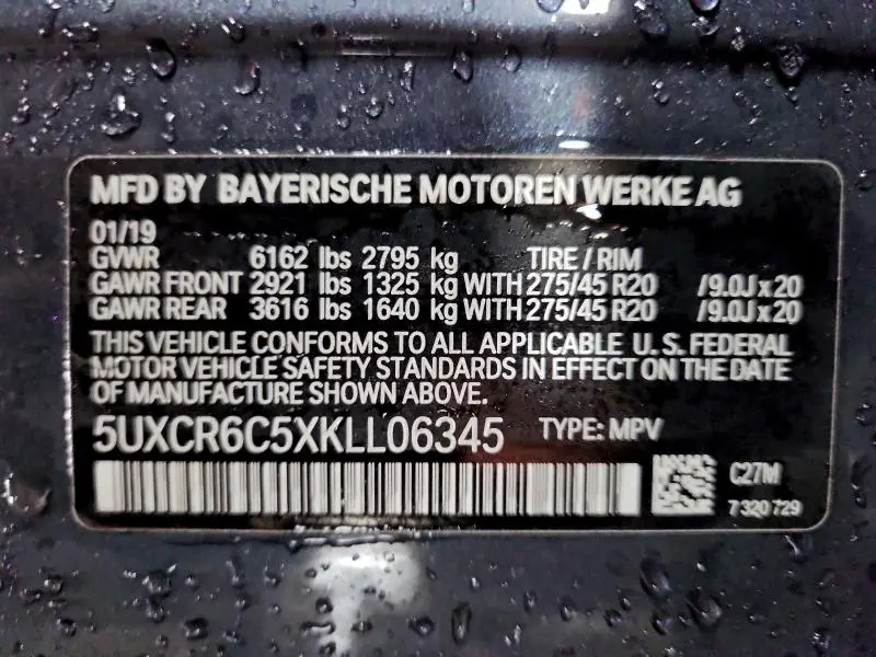 2019 BMW X5 XDRIVE40I  