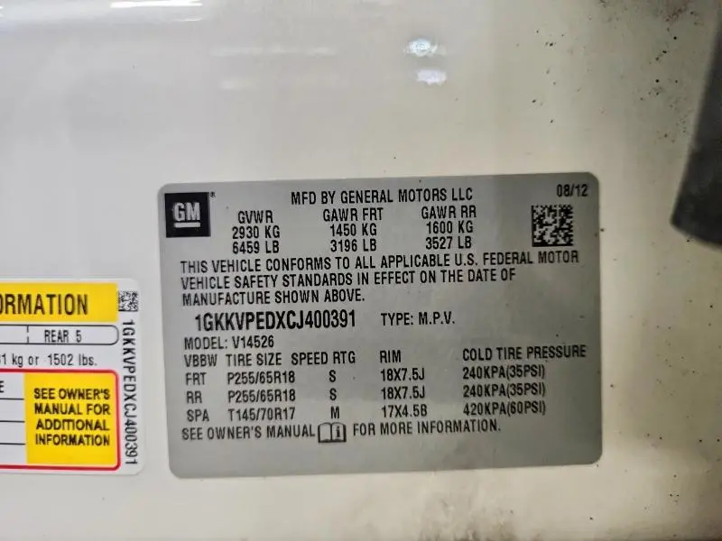 2012 GMC ACADIA SLE  
