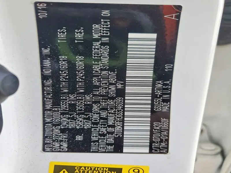 2016 TOYOTA HIGHLANDER LE  