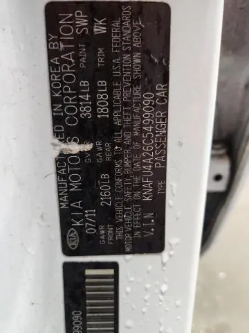 2012 KIA FORTE EX  