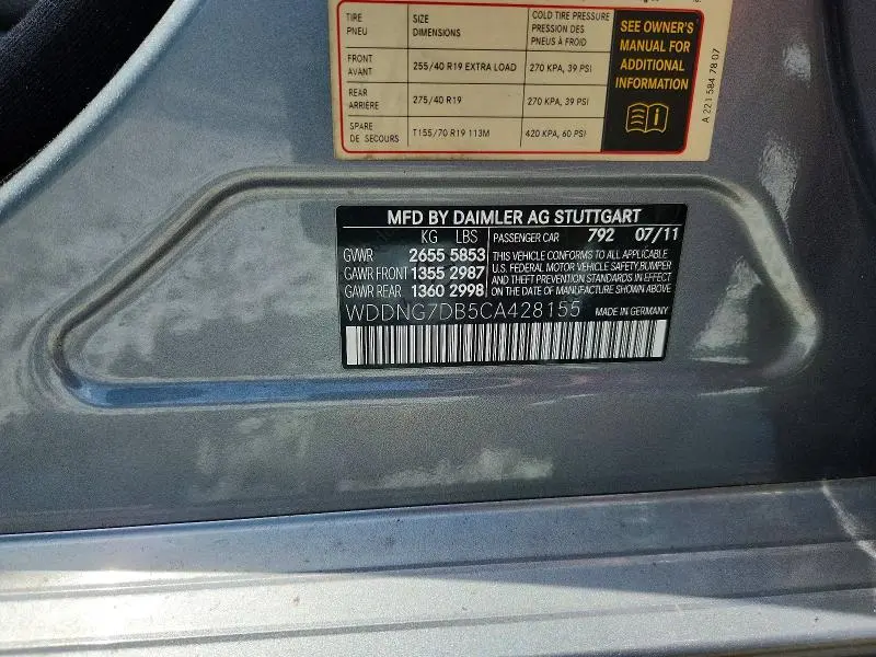 2012 MERCEDES-BENZ S 550  