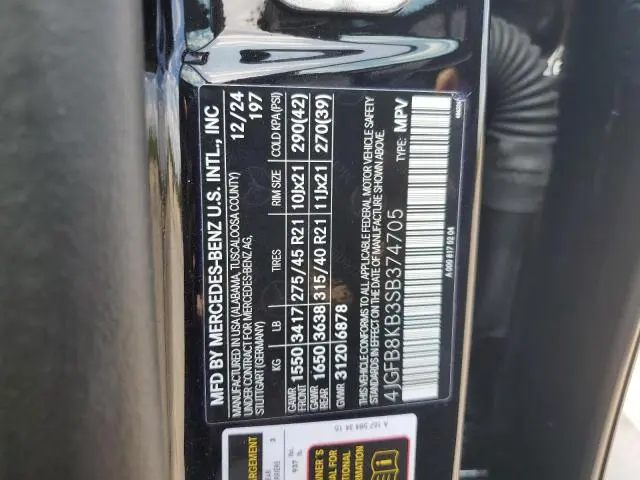 2025 MERCEDES-BENZ GLE 63 S 4MATIC AMG  