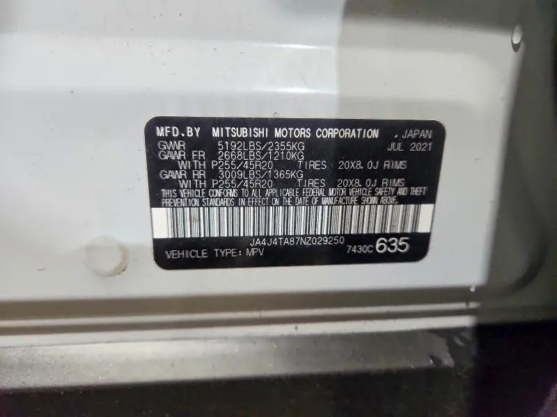 2022 MITSUBISHI OUTLANDER ES  