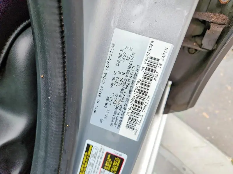 2012 MAZDA 3 S  