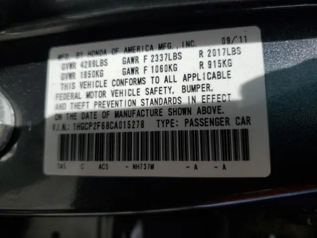 2012 HONDA ACCORD SE  