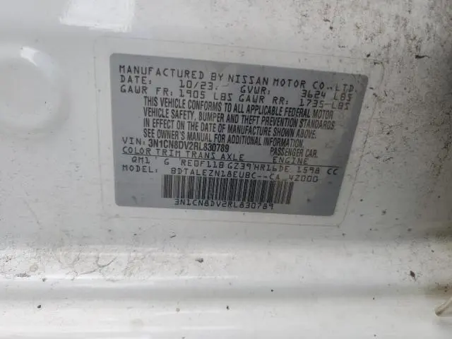 2024 NISSAN VERSA S  