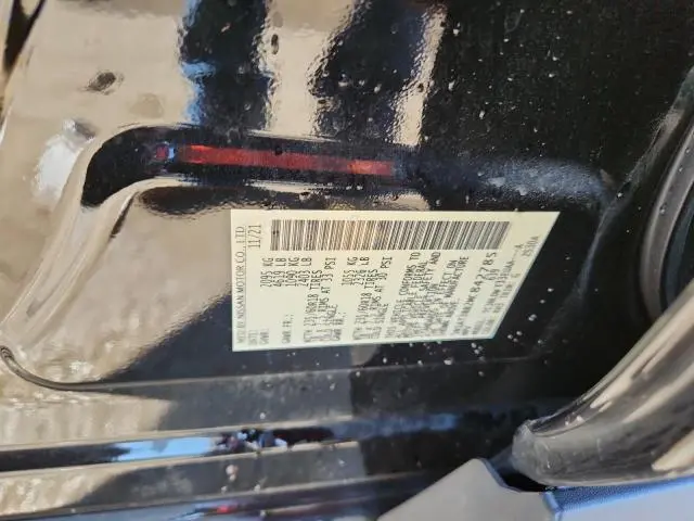 2021 NISSAN ROGUE SV  