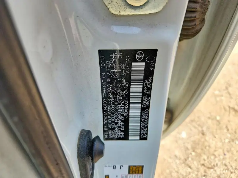 2014 TOYOTA PRIUS TWO  