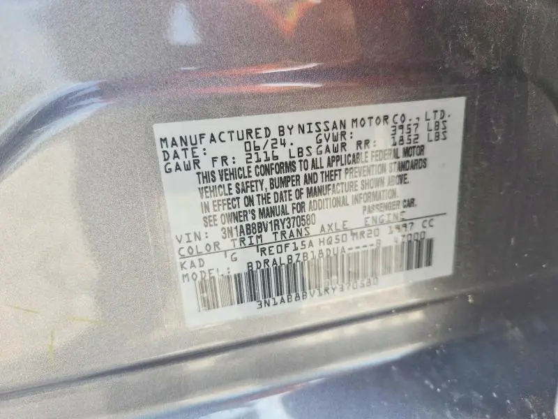 2024 NISSAN SENTRA S  