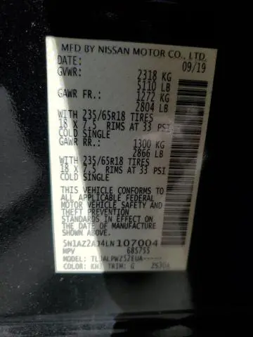 2020 NISSAN MURANO S  