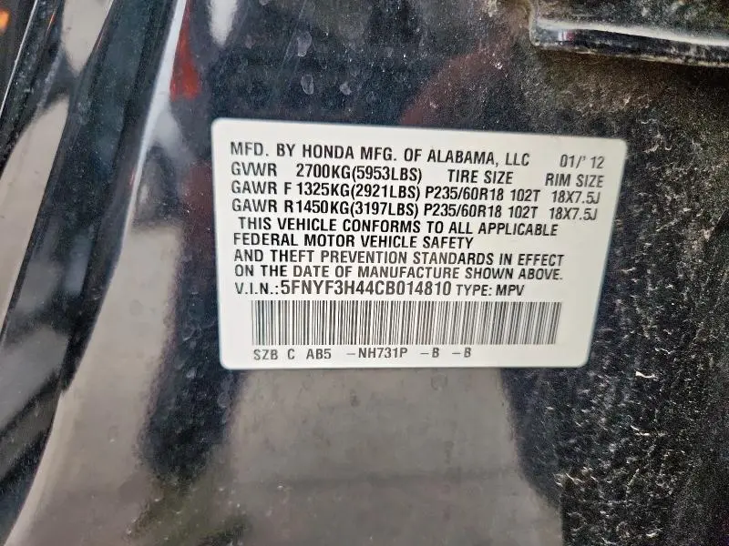 2012 HONDA PILOT EX  