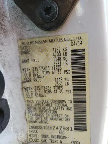 2014 NISSAN FRONTIER S  